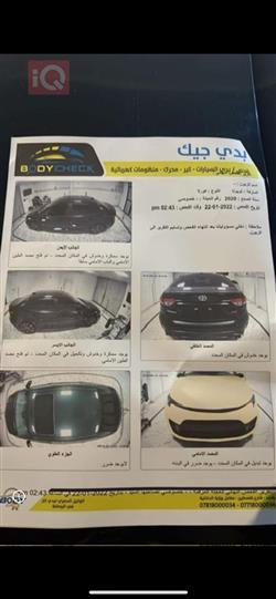 تويوتا كورولا